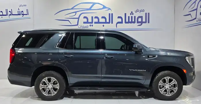 يوكن SLE دبل 2021 4