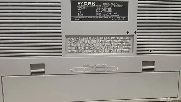 مسجل من شركة يورك نادر جدا جديد 8