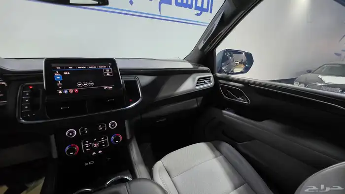 يوكن SLE دبل 2021 9