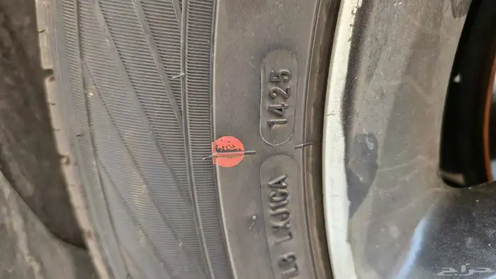 كفرات مقاس 18 60 245 1