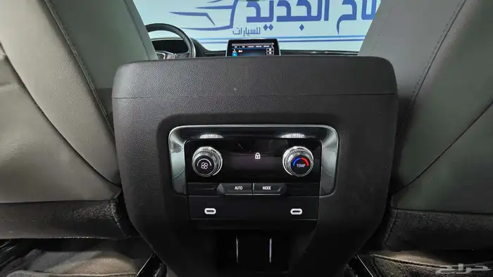 يوكن SLE دبل 2021 17