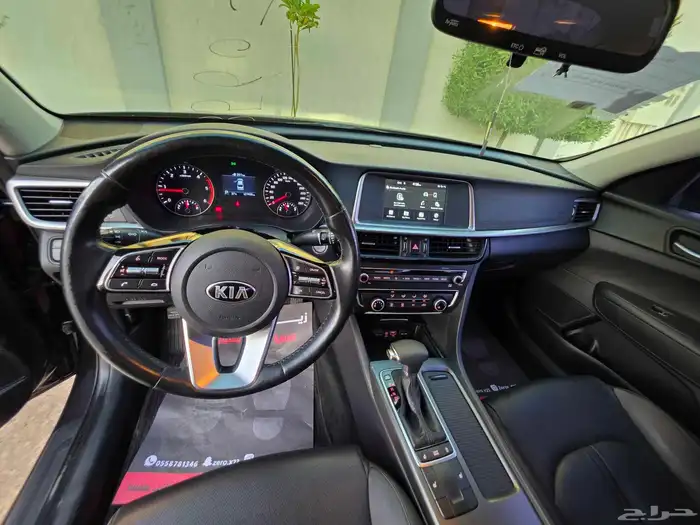 أوبتيما K5 ديزل 2020 بطاقة جمركية الأحساء وكالة 21