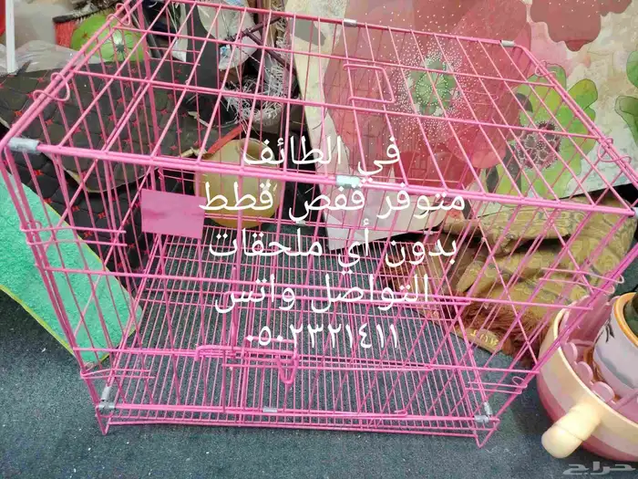 قفص قطط وكلاب وقفص طيور مع استاند دائري 8