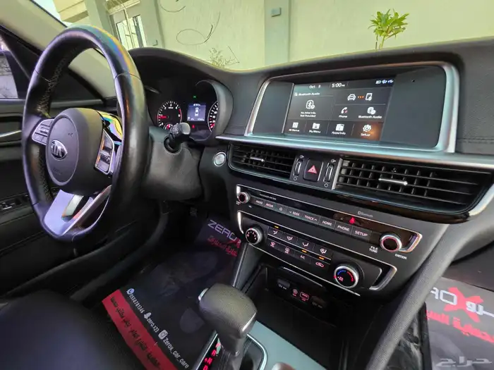 أوبتيما K5 ديزل 2020 بطاقة جمركية الأحساء وكالة 32