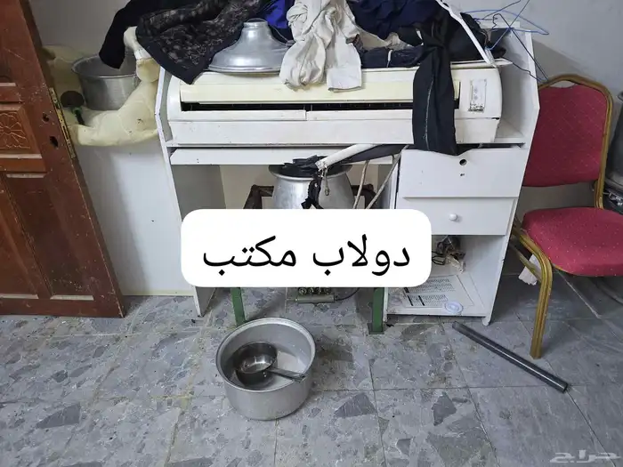 متفرقات للبيع 5