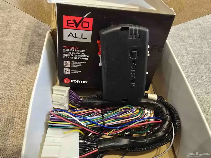 جهاز تشغيل عن بعد الكندي الاصلي 0