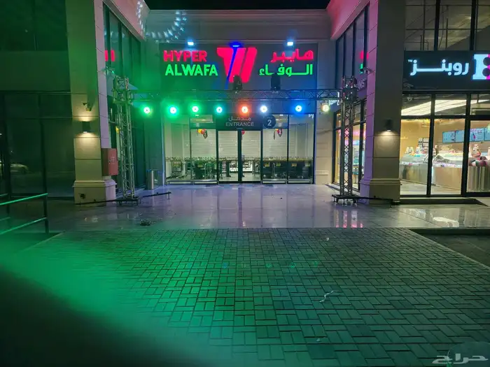 تاجير بوابات سيدي كرار بيمات بالونات من اقوى البيمات 2