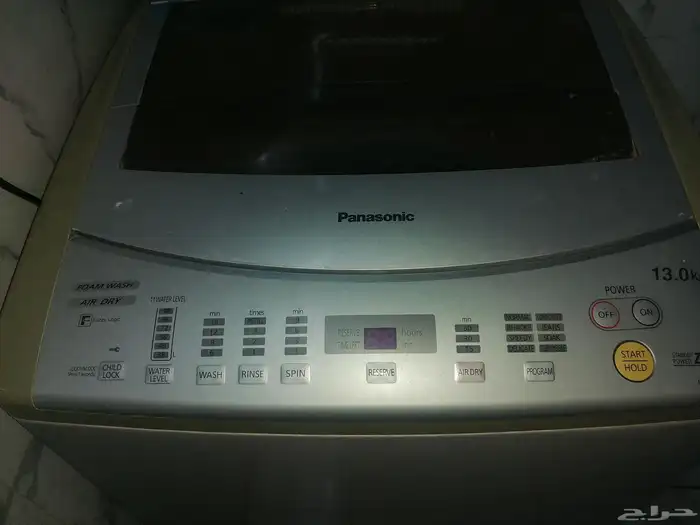 غساله اوتوماتيك جبه الجديد لا يجي غير صامل 3