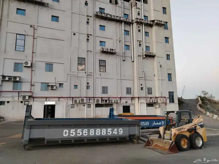 تأجير حاويات مخلفات البنا الباحه 0