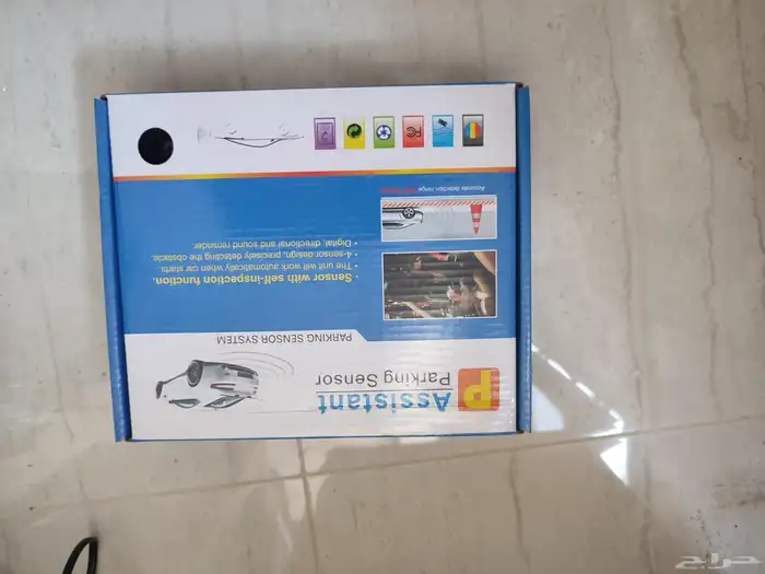 حساس سيارات للوقوف 0