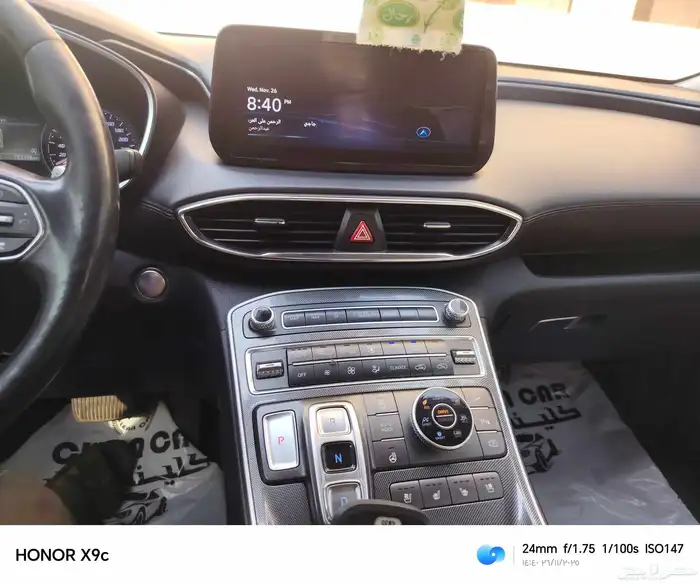 سنتافي 2021 فل كامل دبل فتحه سقف سبعه مقاعد تكيف خلفي 10