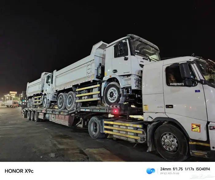 لوبد متواجد في ينبع املج علا اي اتجاه 3