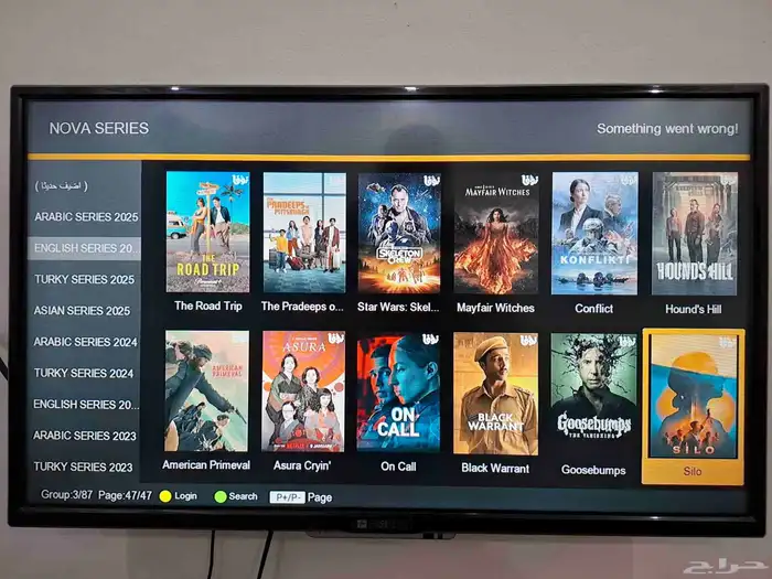 شاشة 32 بوصة فيشر بحاله ممتازة 1