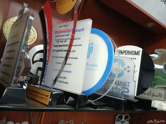 طباعة مطابع مطبوعات هدايا 1