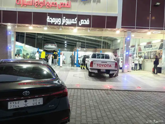 مركز الليزر التقني لفحص جميع انواع السيارات 3