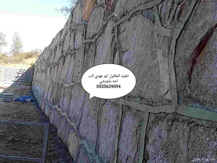 بكلين شيول كنبريشات 9