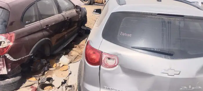 اسطب خلفي ركن يسار ترافيرس 2009 اصلي 1