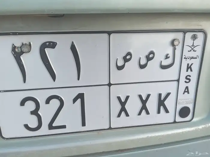 جيزان ابوعرش 0