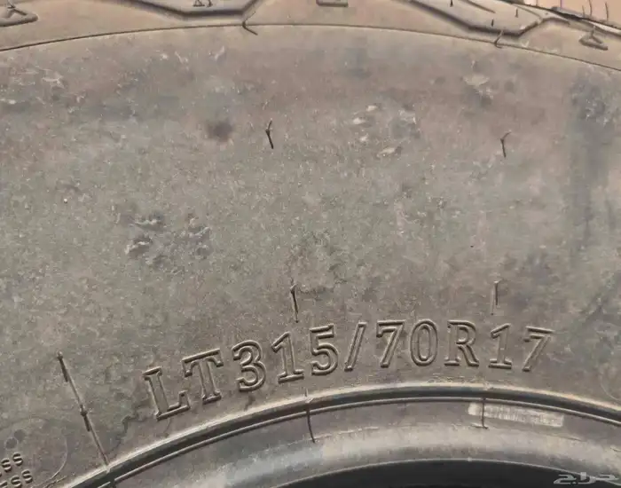 كفرات حجري صينيه استخدام اسبوعين 70 315 17 2