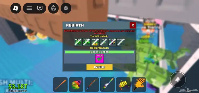 حساب كل شيء ملفل السعر مسيوم علي 500 3