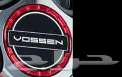 توفير جميع انواع و أحجام جنوط شركة فوزن 0