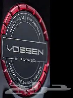 توفير جميع انواع و أحجام جنوط شركة فوزن 3