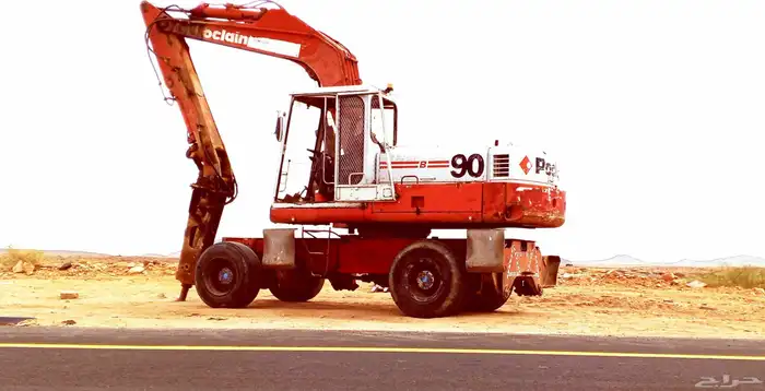 بو لين فرات مع دقاق 0