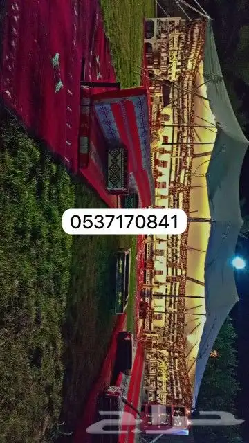 تاجير خيام بيوت شعر خيام اروببه كنب جلسات تراثيه 3