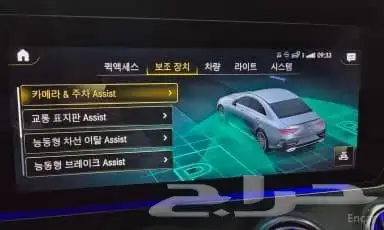 مرسيدس CLS 300 ديزل - 2023 - استيراد كوريا 12