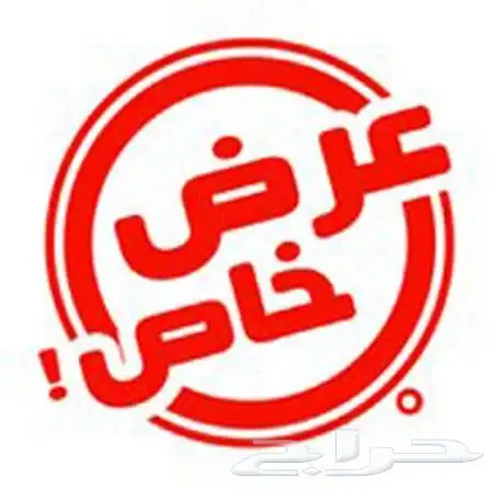 تحكم ب باب بيتك من جوالك قفل ذكي بسعر لفترة محدودة 0