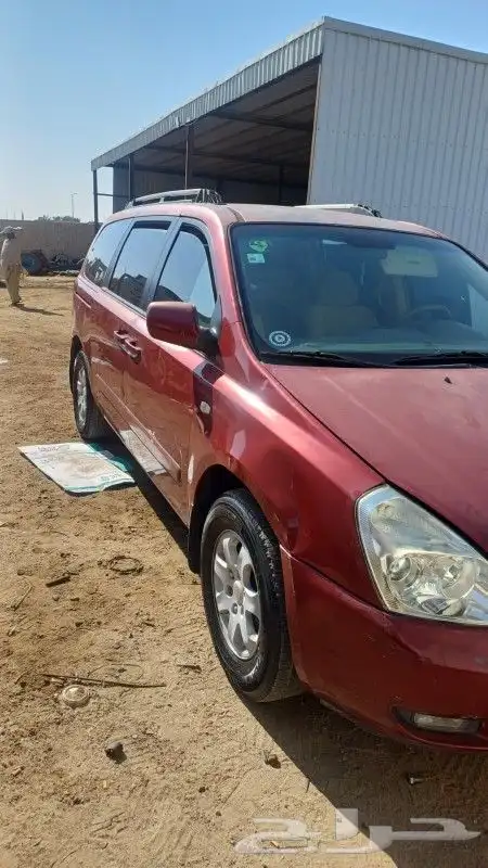 اللبيع كيا كارنيفال 0