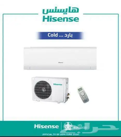 عروضات خاصه للزبائن الكرام 2025 15