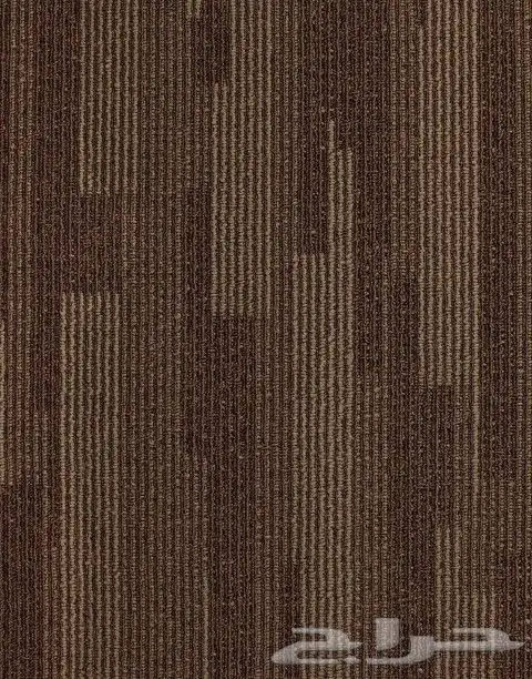 فرش موكيت بلاط للمكاتب 0