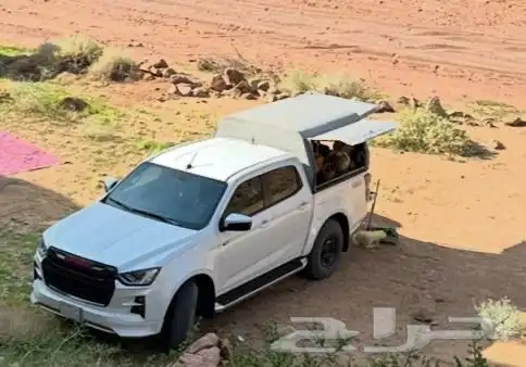 طبق ديماكس 0