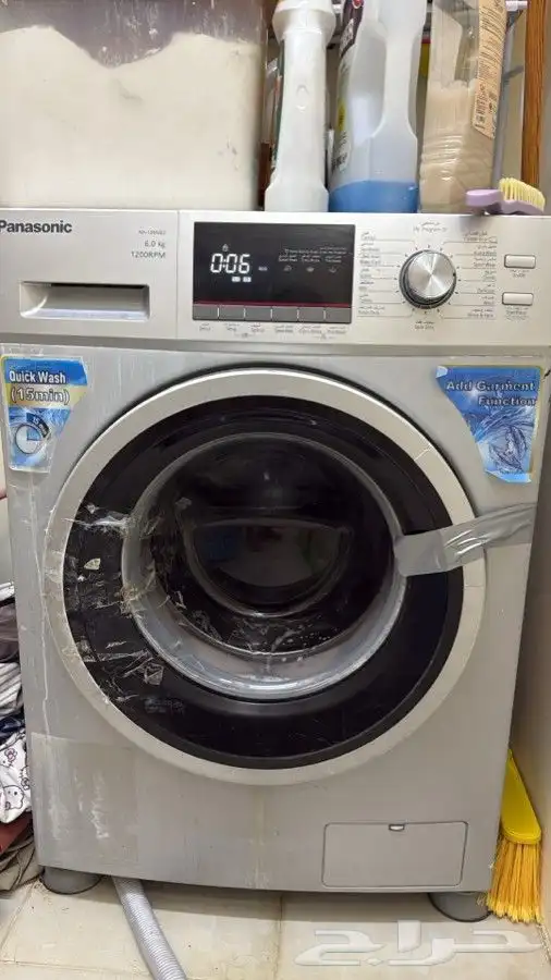 مهندس صيانه غسالات ثلاجات 0