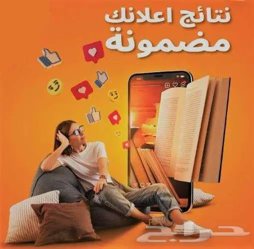 طباعة كافة أنواع المطبوعات واعمال الاكريلك 0