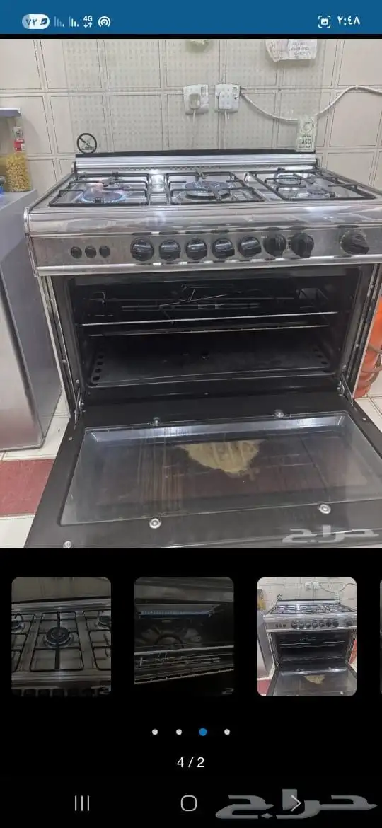 فرن هام اتوماتيك للبيع 1