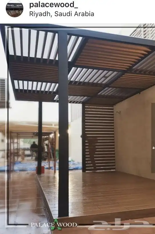 حداد جلسات قماش لكسان سواتر 5