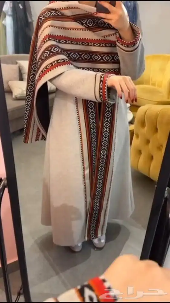 بشت جوخ فاخر الأكثر طلب 0