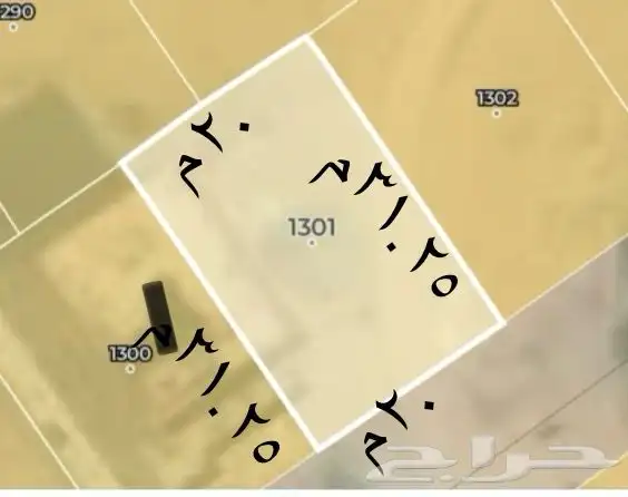 ارض 625م للبيع مخطط الرياض ب 650الف 2