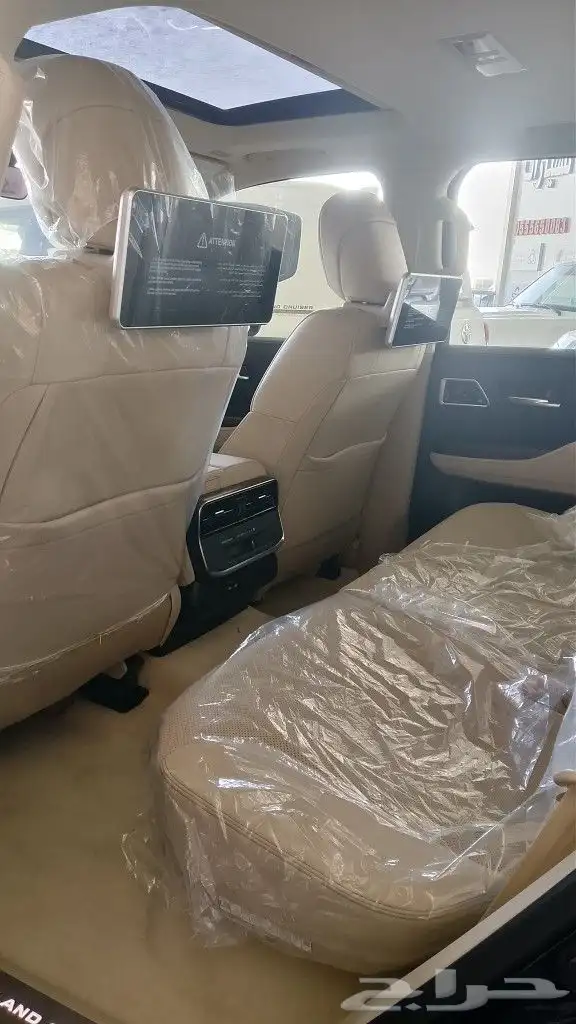 تويوتا لاندكروزر 4