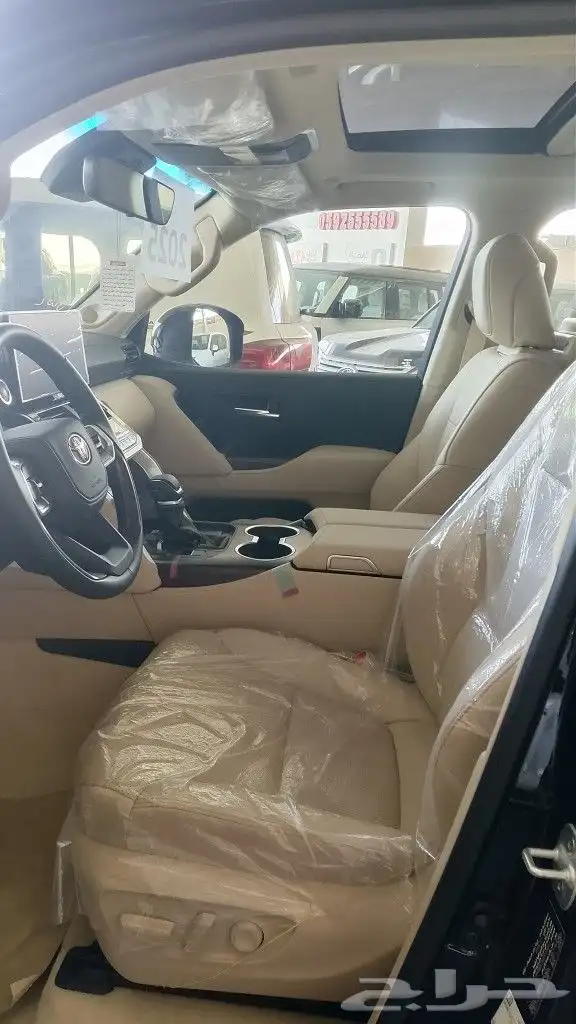 تويوتا لاندكروزر 5