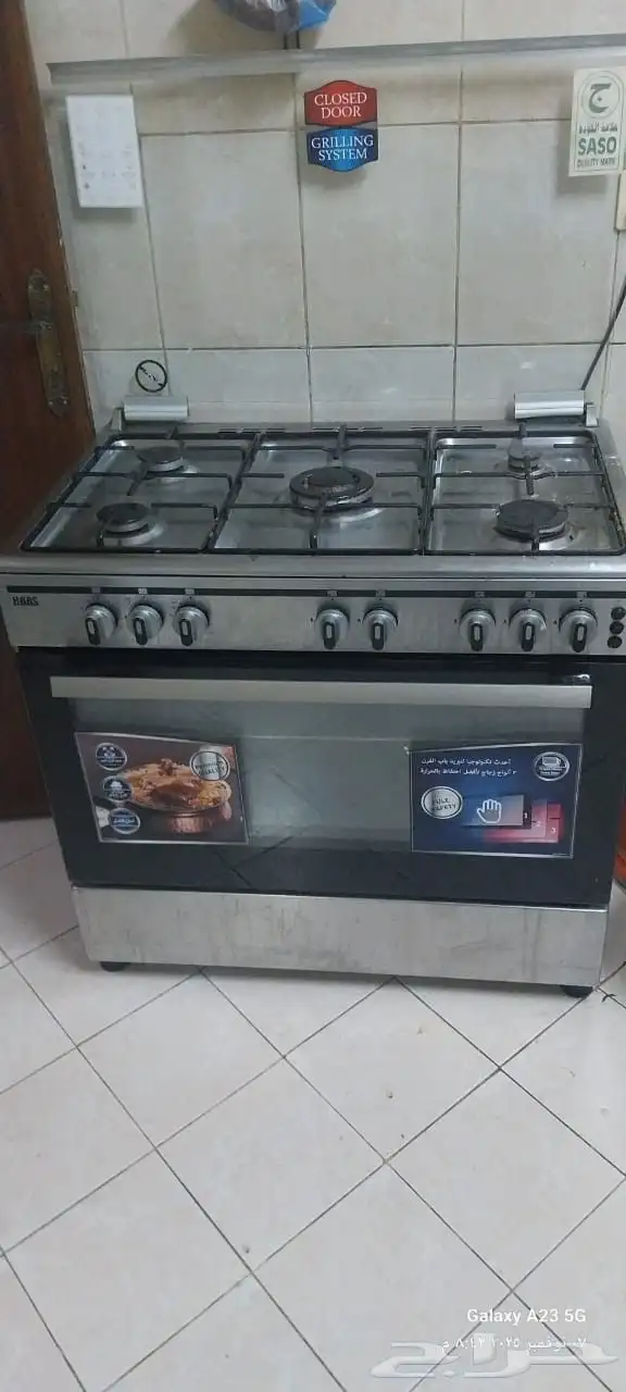 اثاث مستعمل للبيع الجبيل 1