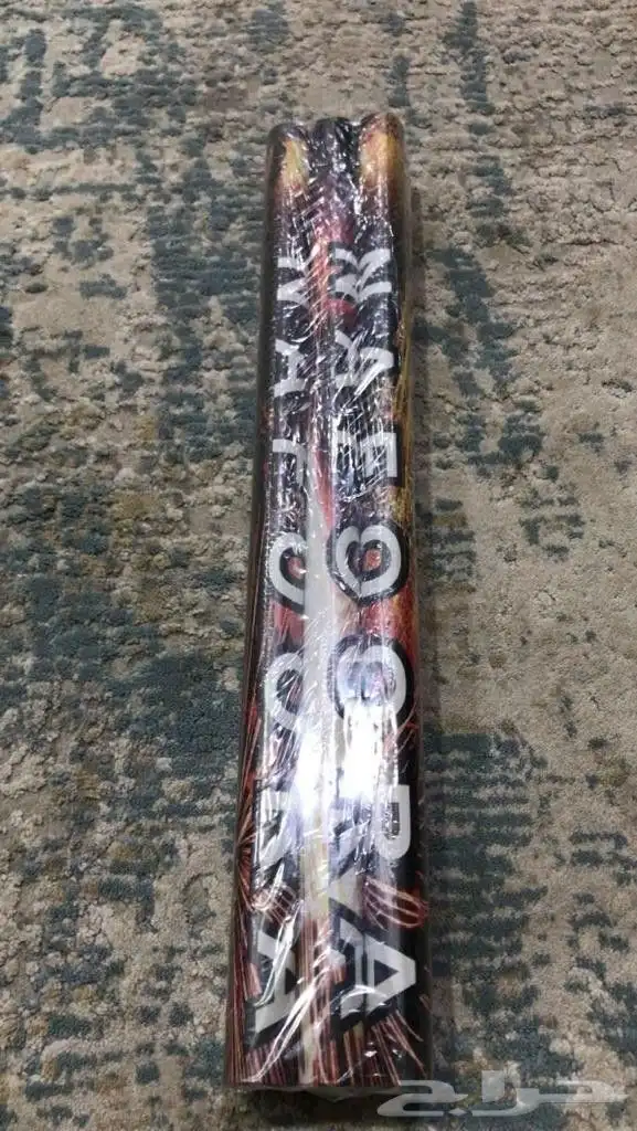 طراطيع العيد جملة وقطاعي بجميع انواعها 4