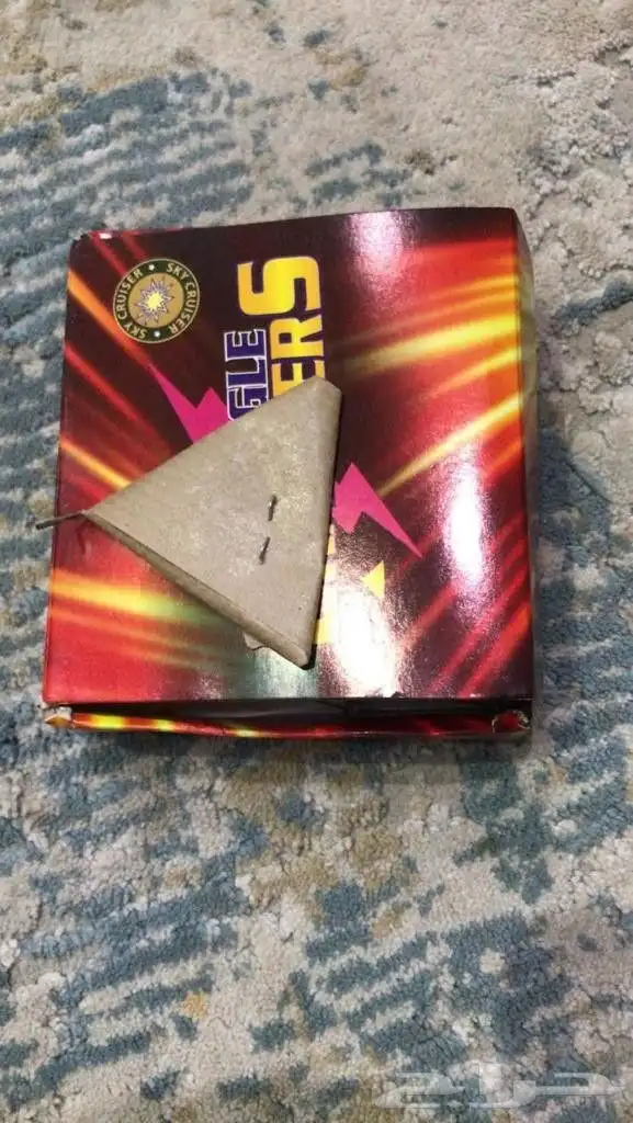 طراطيع العيد جملة وقطاعي بجميع انواعها 28