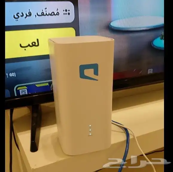 راوتر موبايلي 5G نت مفتوح لا محدود 0
