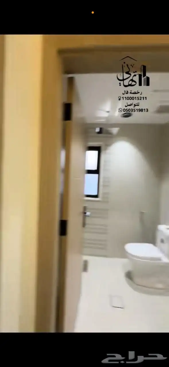 شقق تمليك للبيع مكه البحيرات داخل الحد 5