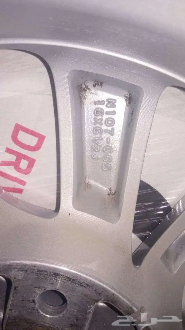 جنوط نيسان سنترا الاصلي الوكالة او التقليد ححسب الطلب 6