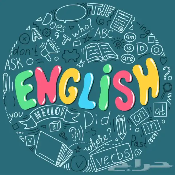 معلمة إنجليزي سودانية بحي النرجس 0