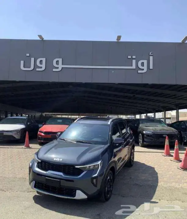 كيا سونيت فل موديل 2024 كميه محدودة سعر ممتاز 1